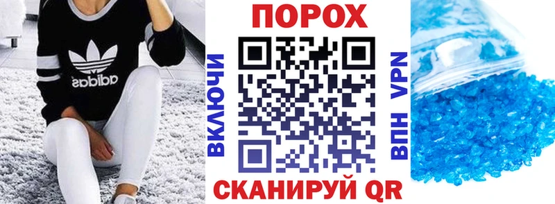 Амфетамин Розовый  купить наркоту  гидра tor  Белый 