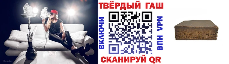 ГАШ Изолятор  Белый 