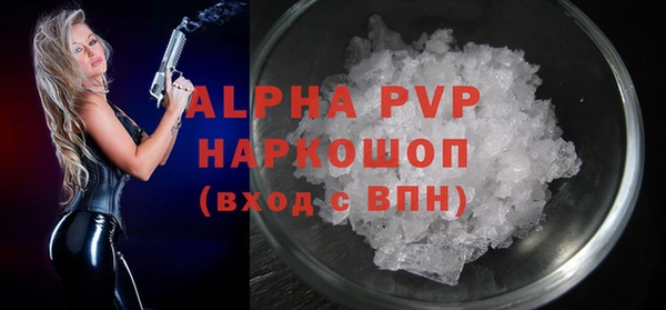 метадон Арсеньев