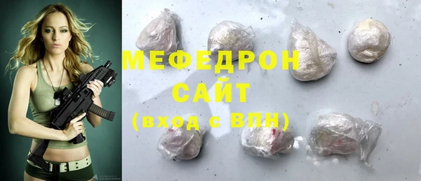 метадон Арсеньев