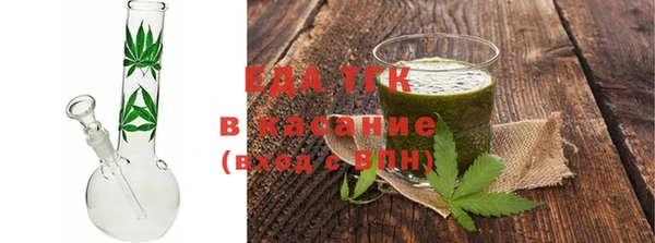 прущие грибы Аркадак