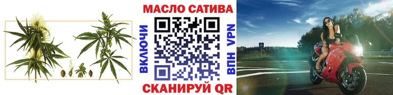 Дистиллят ТГК вейп с тгк  МЕГА ТОР  Белый 